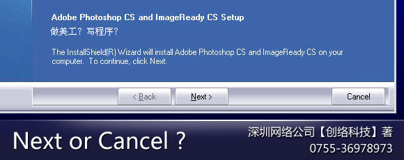 做網(wǎng)站設計師需要什么條件