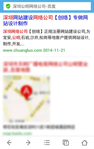 GPRS網絡環境沒有白楊算法痕跡