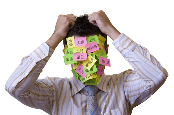 為什么需要網站改版？