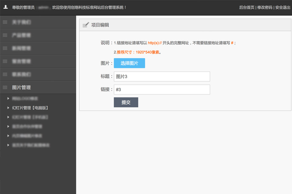 未選擇圖片的狀態(tài)