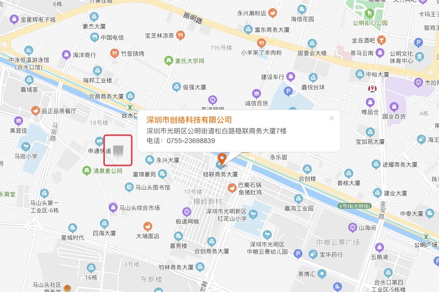 百度地圖接口陰影顯示不正常