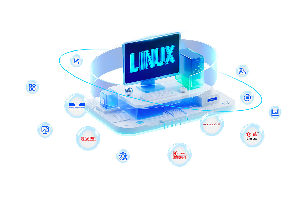 支持Windows、Linux系統