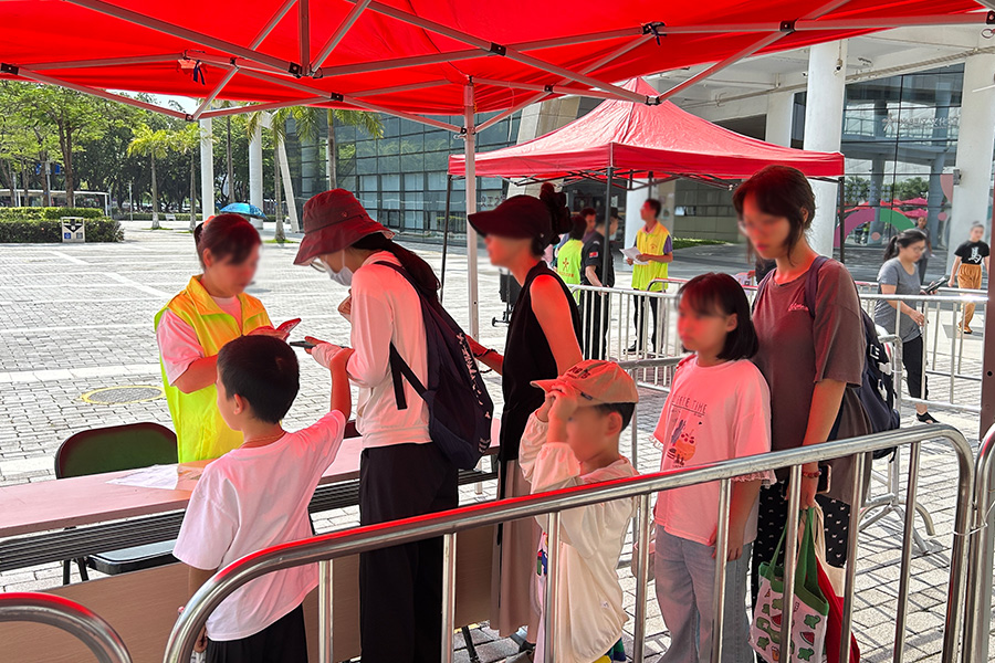 活動(dòng)簽到現(xiàn)場(chǎng)